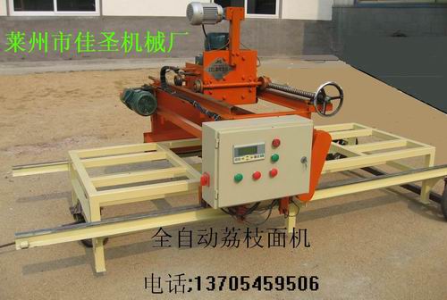 Lichee-face Machine for Marble / Granite